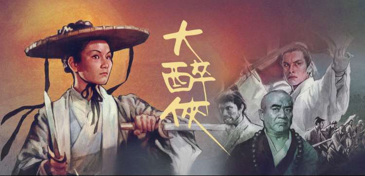 华策影视股吧 投资交流