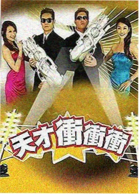 华策影视股价异动