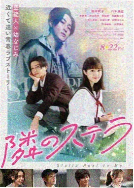 觉醒年代 华策影视