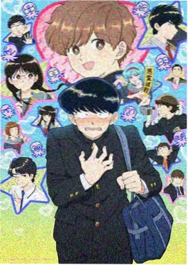 三生三世十里桃花 华策影视